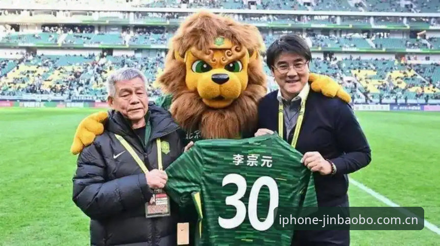 金宝搏官网下载 资深球迷分享——足协第三批禁足名单背后的深层逻辑与观赛体验