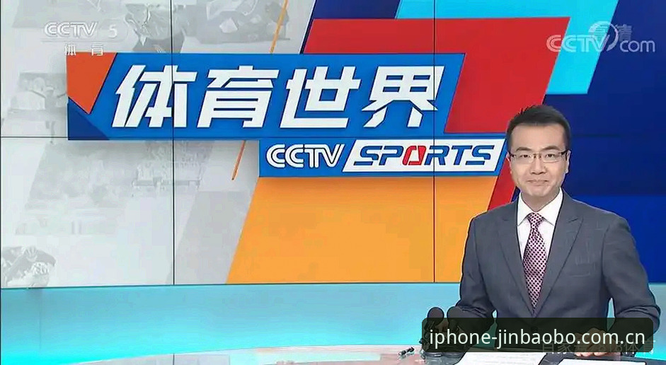 揭秘：金宝搏体育靠谱吗哪个好？老用户两年深度体验全解析