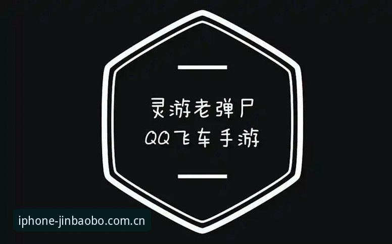 金宝搏客户端 金宝搏客户端vs网页版:哪个更适合安卓用户?实战对比分析